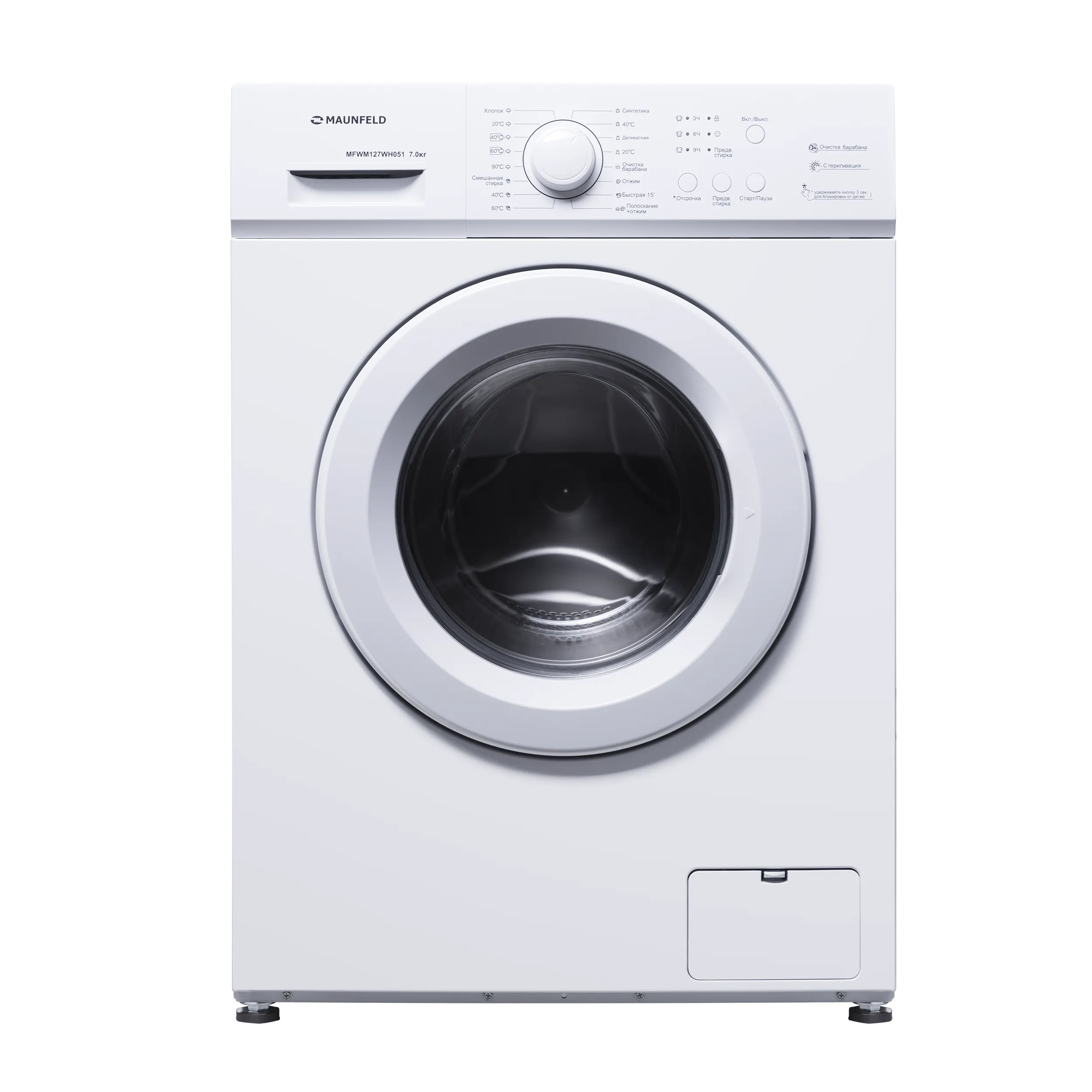 Стиральная машина MAUNFELD MFWM127WH051 Белый