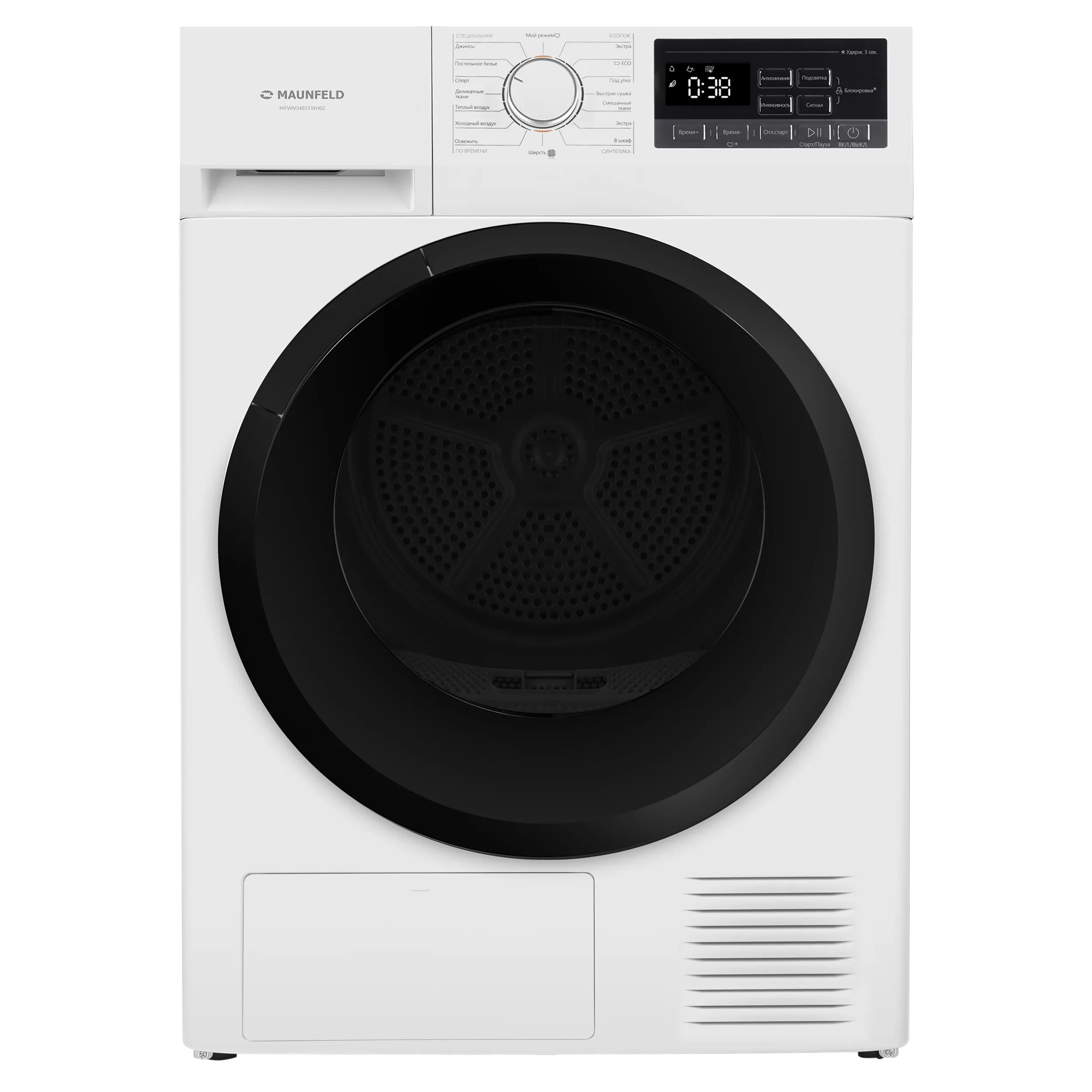 Сушильная машина с тепловым насосом MAUNFELD MFDM16802 Белый
