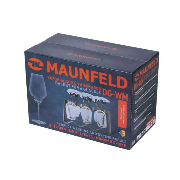 Корзина для бокалов MAUNFELD DG-WM Корзина для бокалов MAUNFELD DG-WM