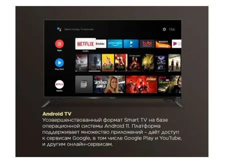 Телевизор MAUNFELD MLT43USD02_43 Серый Телевизор MAUNFELD MLT43USD02_43 Серый