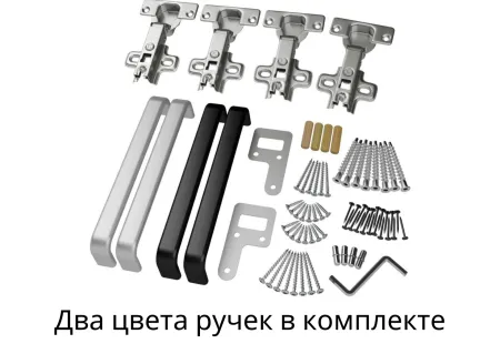 Навесной шкаф 80х67,6х29 «Аламак» Навесной шкаф 80х67,6х29 «Аламак»