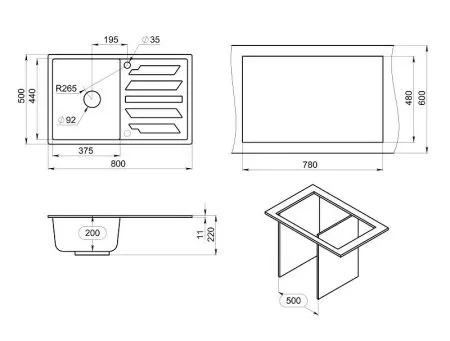 8002, ТУРМАЛИН, кухонная мойка, кварц