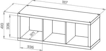 S00012 Фора 3 стеллаж 112х41х38, белый