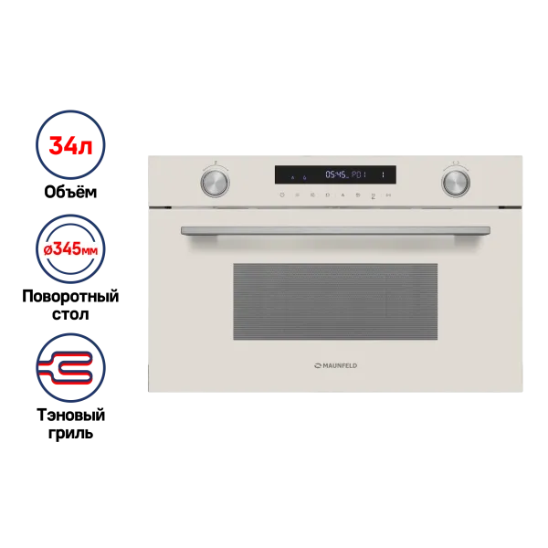 Микроволновая печь встраиваемая MAUNFELD MBMO349G Бежевый Микроволновая печь встраиваемая MAUNFELD MBMO349G Бежевый