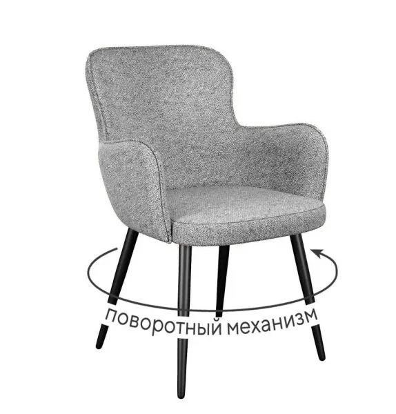 Стул DikLine 503 поворотный NS10 GREY, ножки черные