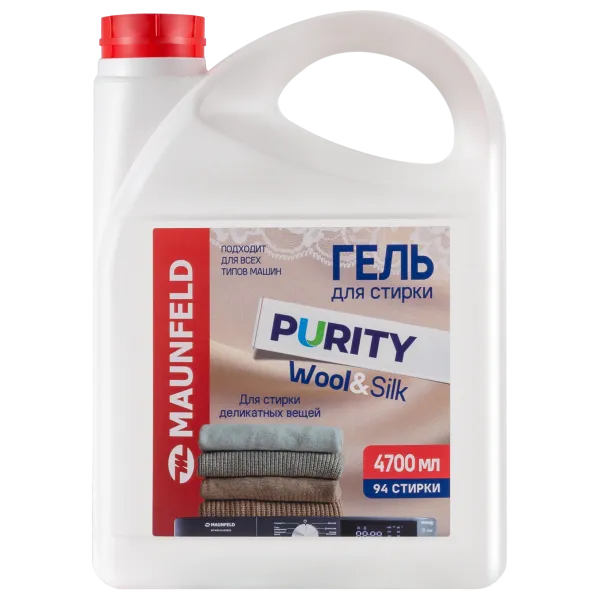 Гель для стирки Maunfeld Purity Wool&Silk 4700мл MWL4700PD Белый Гель для стирки Maunfeld Purity Wool&Silk 4700мл MWL4700PD Белый