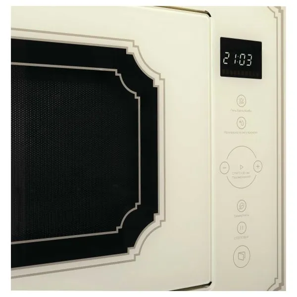 Микроволновая печь Korting KMI 825 RGB Микроволновая печь Korting KMI 825 RGB