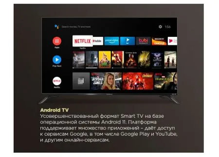 MLT55USD02_ Черный MLT55USD02_ Черный