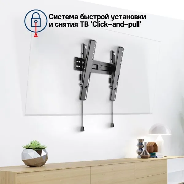 Кронштейн для ТВ наклонный MAUNFELD MTM-3255TS, 32"-55" Черный Кронштейн для ТВ наклонный MAUNFELD MTM-3255TS, 32"-55" Черный