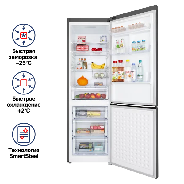 Холодильник-морозильник MAUNFELD MFF195NF Темная нержавеющая сталь