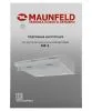 Кухонная вытяжка MAUNFELD MP-1 60 Нержавеющая сталь