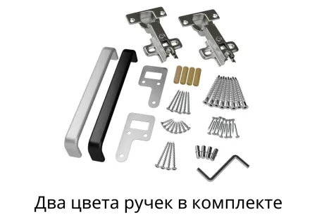 Навесной шкаф 40х67,6х29 «Аламак» Навесной шкаф 40х67,6х29 «Аламак»