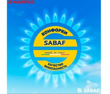 Газовая варочная панель MAUNFELD EGHS.64.43CS/G Нержавеющая сталь Газовая варочная панель MAUNFELD EGHS.64.43CS/G Нержавеющая сталь