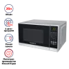 Микроволновая печь MAUNFELD MFSMO.20.7 SGB Черный
