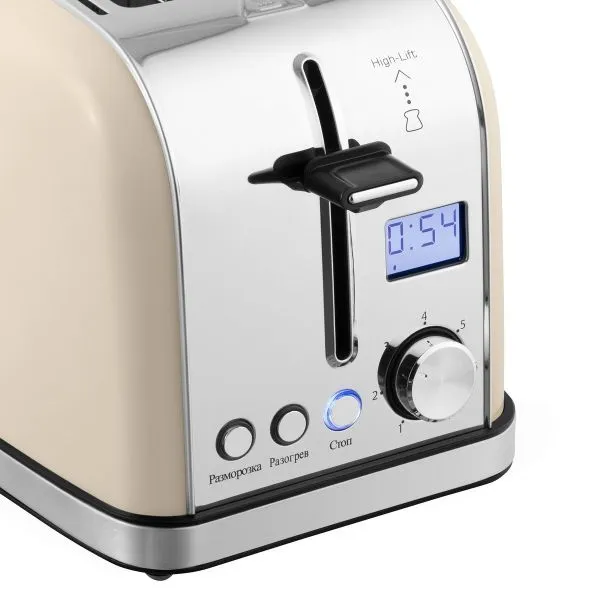 Тостер MAUNFELD MF-821 Бежевый