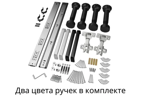 Шкаф напольный с ящиком 40х85х60 «Аламак» Шкаф напольный с ящиком 40х85х60 «Аламак»