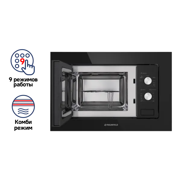 Микроволновая печь встраиваемая MAUNFELD MBMO.20.2PGB Черный Микроволновая печь встраиваемая MAUNFELD MBMO.20.2PGB Черный