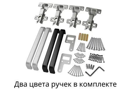 Навесной шкаф 60х67,6х29 «Аламак» Навесной шкаф 60х67,6х29 «Аламак»