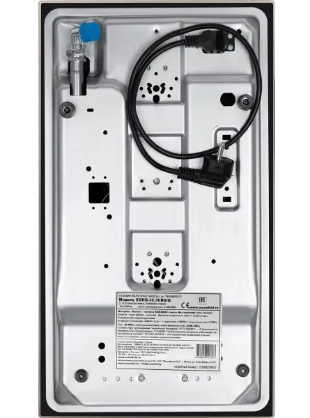 Газовая варочная панель MAUNFELD EGHG.32.3C Бежевый Газовая варочная панель MAUNFELD EGHG.32.3C Бежевый