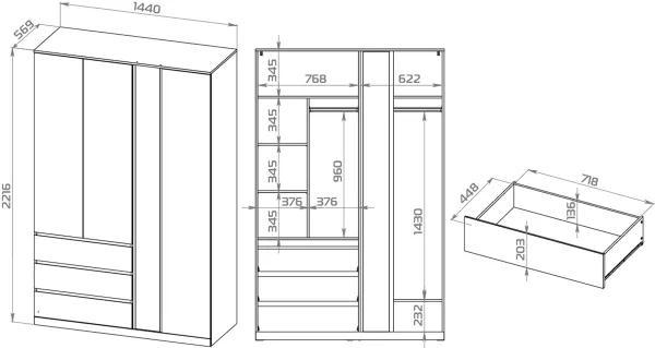 S01217 Варма Стор 144 шкаф распашной с зеркалом 222х144х57, белый