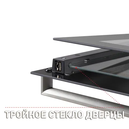 Шкаф духовой газовый MAUNFELD MGOG.673 Черный