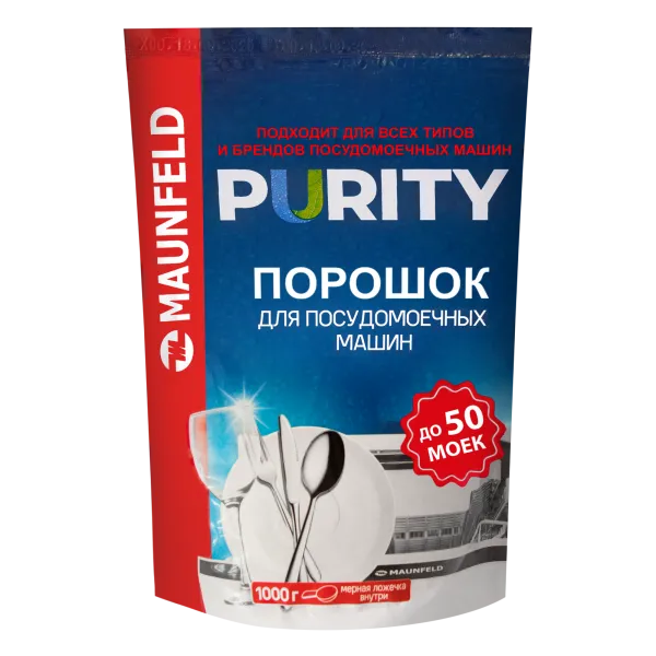 Порошок для посудомоечных машин MAUNFELD Purity MDP1000G