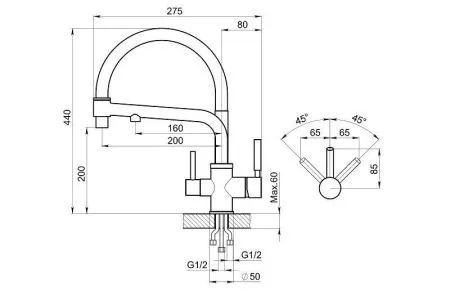 0083, ЧЁРНЫЙ, СМЕСИТЕЛЬ КУХОННЫЙ