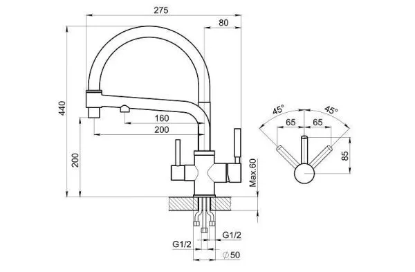 0083, ЧЁРНЫЙ, СМЕСИТЕЛЬ КУХОННЫЙ 0083, ЧЁРНЫЙ, СМЕСИТЕЛЬ КУХОННЫЙ