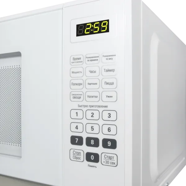 Микроволновая печь MAUNFELD MFSMO.20.7 SGW Белый Микроволновая печь MAUNFELD MFSMO.20.7 SGW Белый