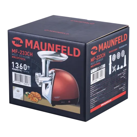 Мясорубка MAUNFELD MF-233CH Красный