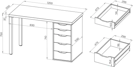 S00432 Ингар 1/5Т стол письменный 120x75x55, белый