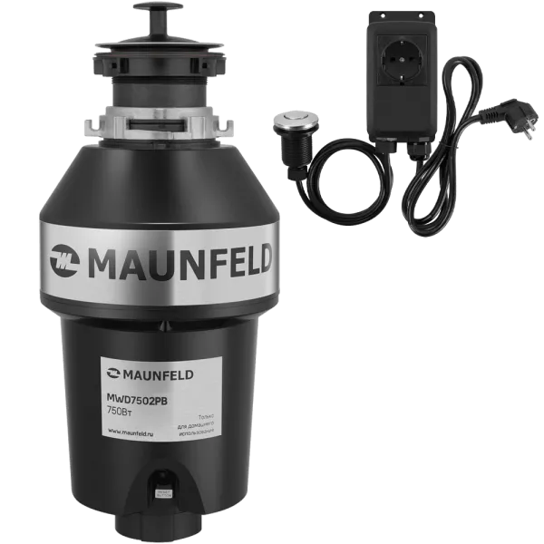 Измельчитель пищевых отходов с пневмокнопкой MAUNFELD MWD7502PB Черный Измельчитель пищевых отходов с пневмокнопкой MAUNFELD MWD7502PB Черный