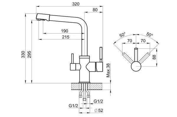 Комплект кухонный смеситель Granula 2015 Базальт + Фильтр Granula Комплект кухонный смеситель Granula 2015 Базальт + Фильтр Granula