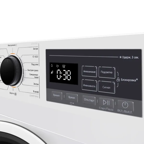 Сушильная машина с тепловым насосом MAUNFELD MFDM16803 Белый Сушильная машина с тепловым насосом MAUNFELD MFDM16803 Белый