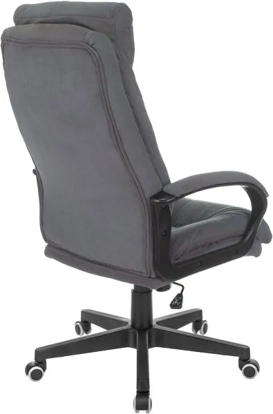 Кресло руководителя Бюрократ CH-824 Fabric серый Alfa 44 крестов. пластик Кресло руководителя Бюрократ CH-824 Fabric серый Alfa 44 крестов. пластик