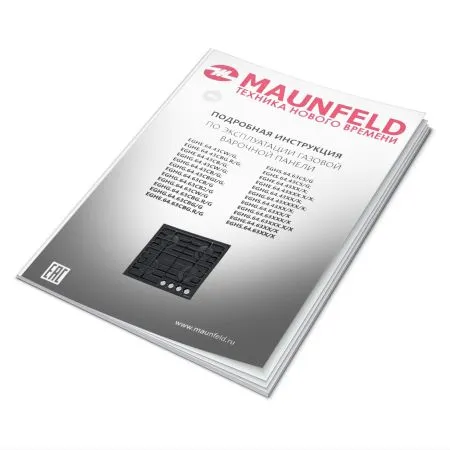 Газовая варочная панель MAUNFELD EGHG.64.6C Черный