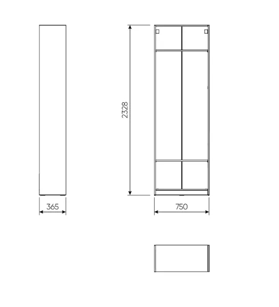 2.06.07.240.1 МАКС стеллаж 75х36х233 белый 2.06.07.240.1 МАКС стеллаж 75х36х233 белый