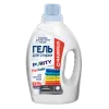Гель для стирки Maunfeld Purity Max Color 1,3кг