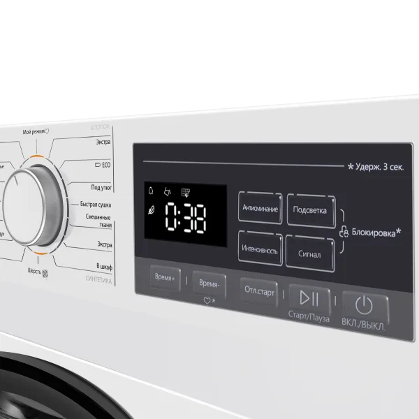 Сушильная машина с тепловым насосом MAUNFELD MFDM16802 Белый Сушильная машина с тепловым насосом MAUNFELD MFDM16802 Белый