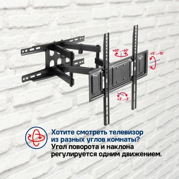 Кронштейн для ТВ наклонно-поворотный MAUNFELD MTM-3270FMD, 32"-70" Черный Кронштейн для ТВ наклонно-поворотный MAUNFELD MTM-3270FMD, 32"-70" Черный