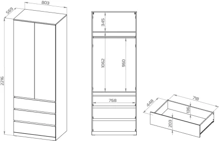 S01187 Варма Стор 80 шкаф распашной 222х80х57, белый