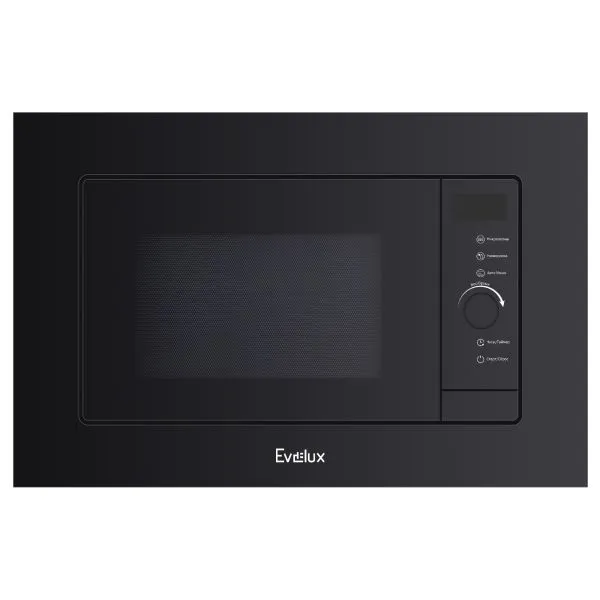 Микроволновая печь MW 253 B Микроволновая печь MW 253 B