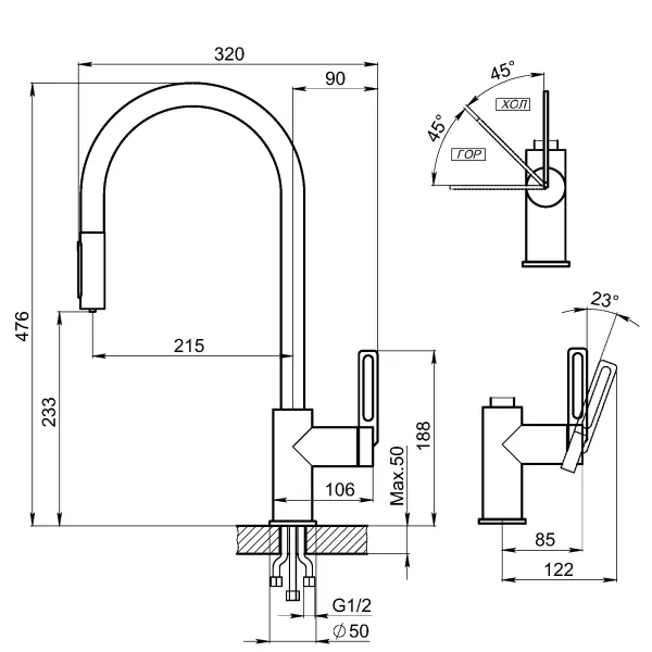 GR-8168, ЧЕРНЫЙ, СМЕСИТЕЛЬ КУХОННЫЙ С ВЫДВИЖНЫМ ИЗЛИВОМ GR-8168, ЧЕРНЫЙ, СМЕСИТЕЛЬ КУХОННЫЙ С ВЫДВИЖНЫМ ИЗЛИВОМ