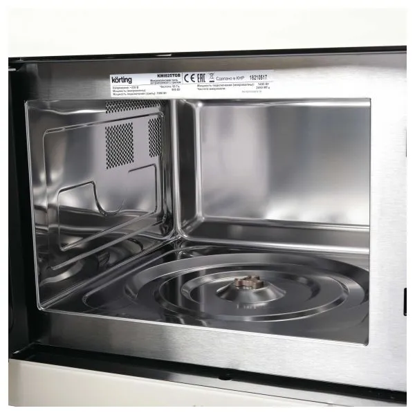 Микроволновая печь Korting KMI 825 TGB Микроволновая печь Korting KMI 825 TGB