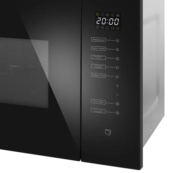 Микроволновая печь встраиваемая MAUNFELD MBMO925SG09 Черный Микроволновая печь встраиваемая MAUNFELD MBMO925SG09 Черный