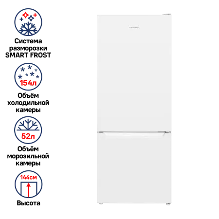 Холодильник MAUNFELD MFF144SFW Белый Холодильник MAUNFELD MFF144SFW Белый