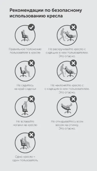 Кресло руководителя Бюрократ T-9950MSG-F коричневый экокожа крестов. пластик подст.для ног