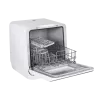 Посудомоечная машина MAUNFELD MWF07IM Белый