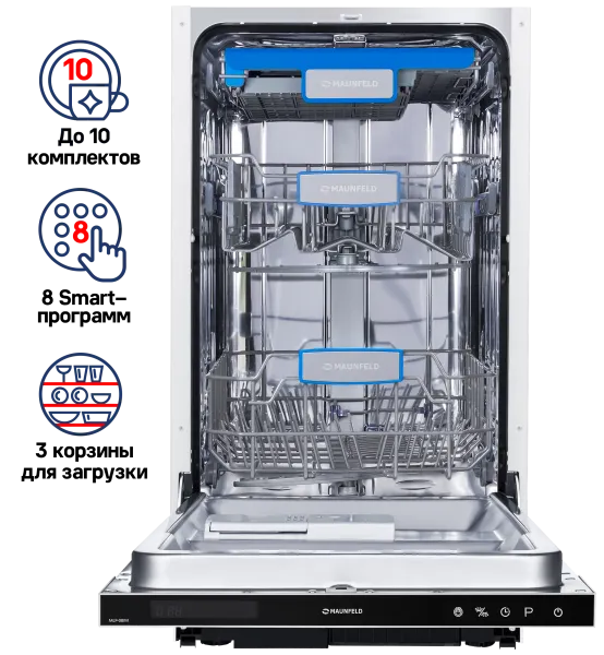Посудомоечная машина с лучом на полу MAUNFELD MLP-08IM Нержавеющая сталь Посудомоечная машина с лучом на полу MAUNFELD MLP-08IM Нержавеющая сталь