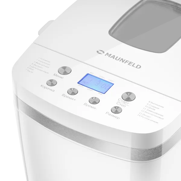 Хлебопечь MAUNFELD MBM-1300DP Белый Хлебопечь MAUNFELD MBM-1300DP Белый
